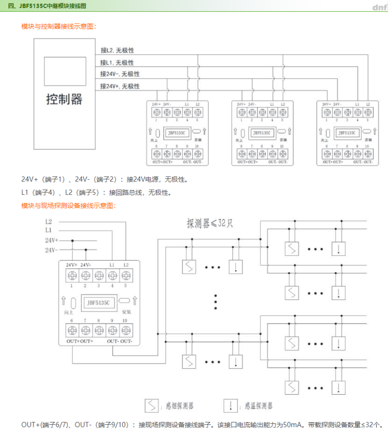 微信图片_20240815121510