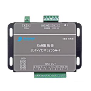 CAN集线器JBF-VCM3265A-7