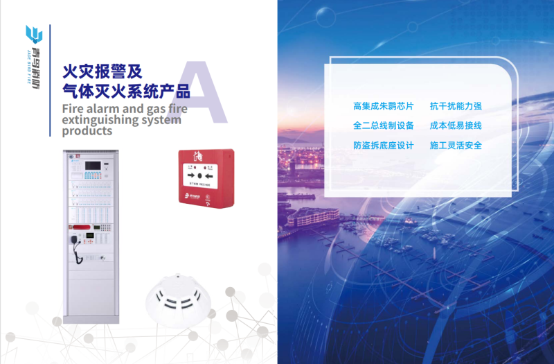 微信图片_20240815100528