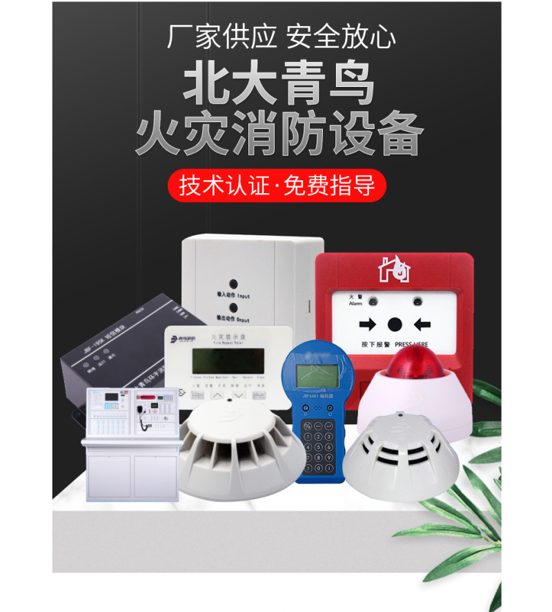 微信图片_20240816091525