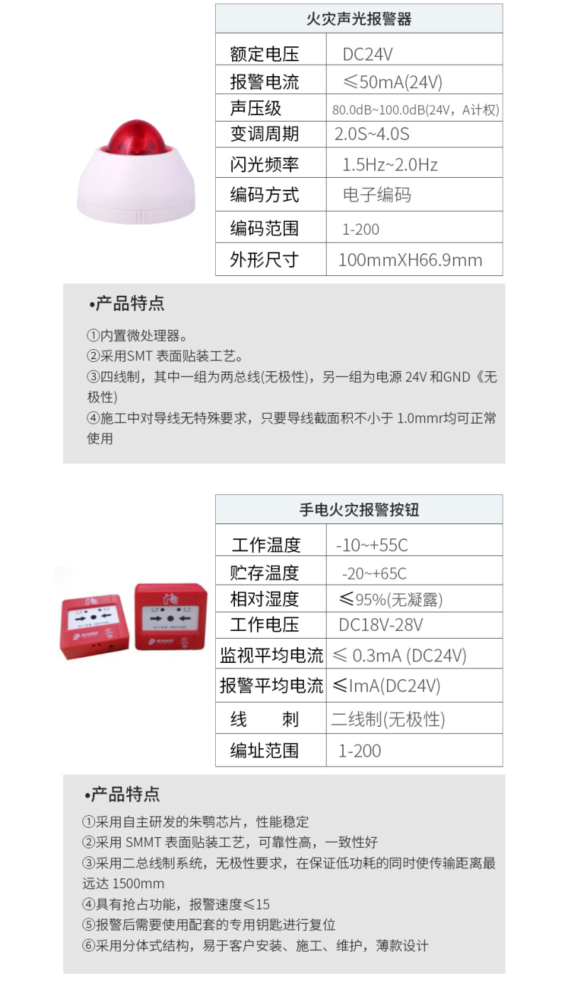 微信图片_20240816091033