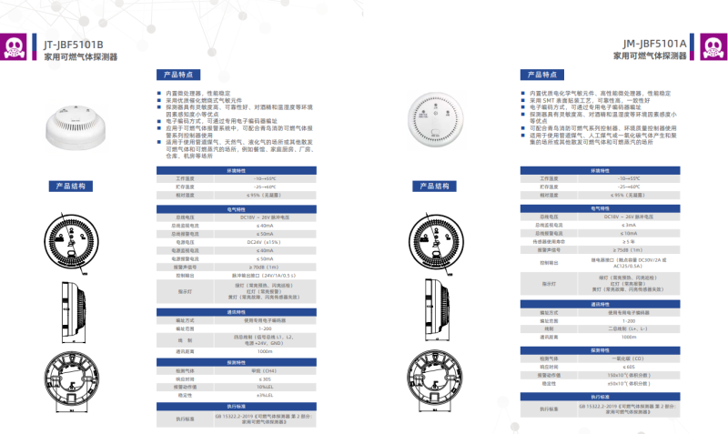 微信图片_20240815102011