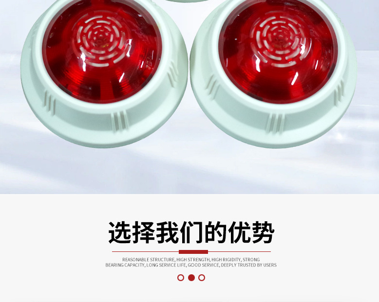 微信图片_20240819164924