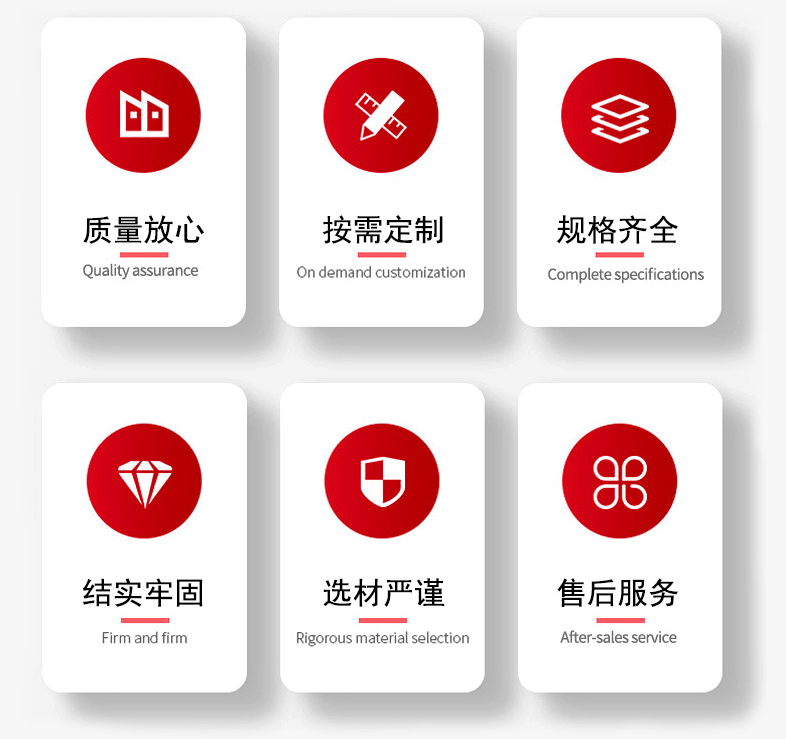 微信图片_20240819164942