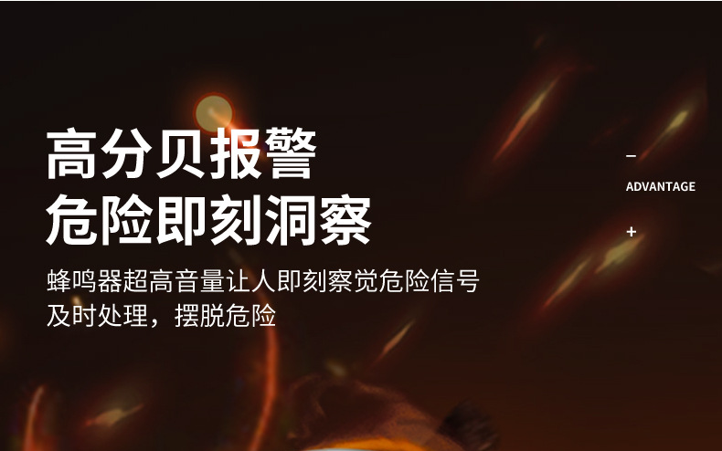 微信图片_20240819165009