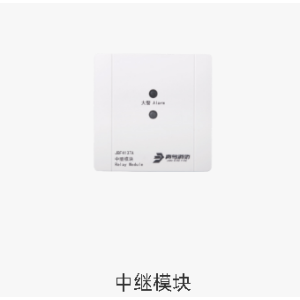 中继模块   JBF4137A