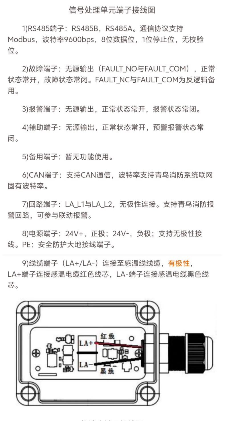 微信图片_20240821100311