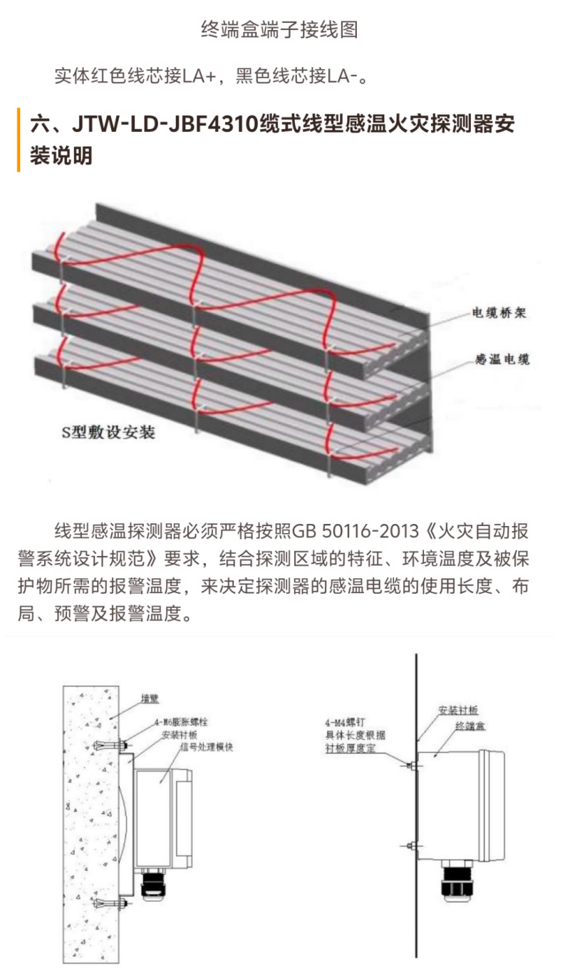 微信图片_20240821100405