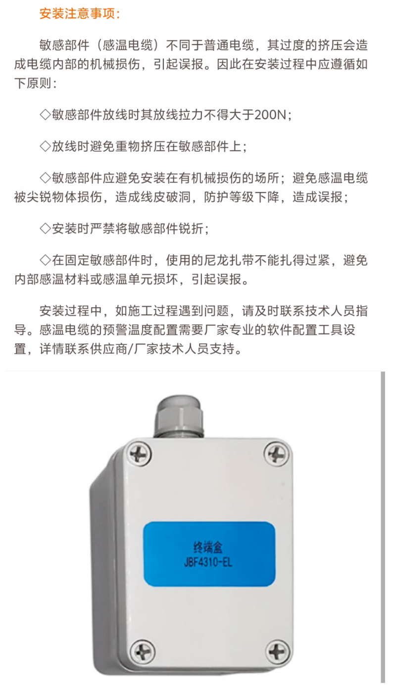 微信图片_20240821100433