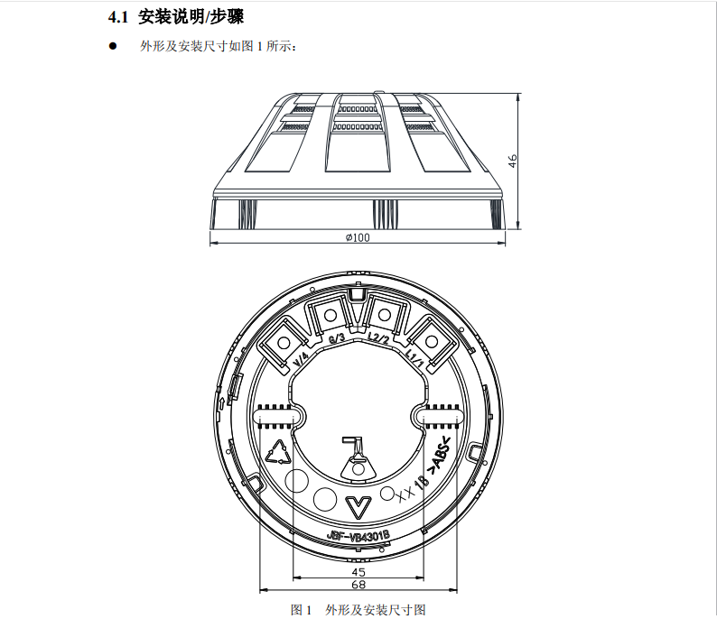 微信图片_20240821145830