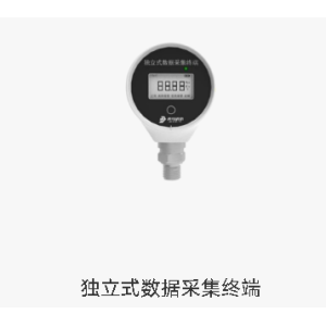 独立式数据采集终端
