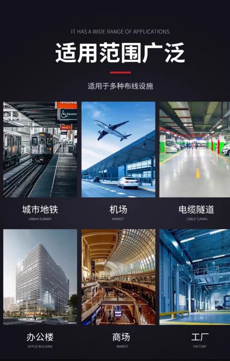 微信图片_20240822160348