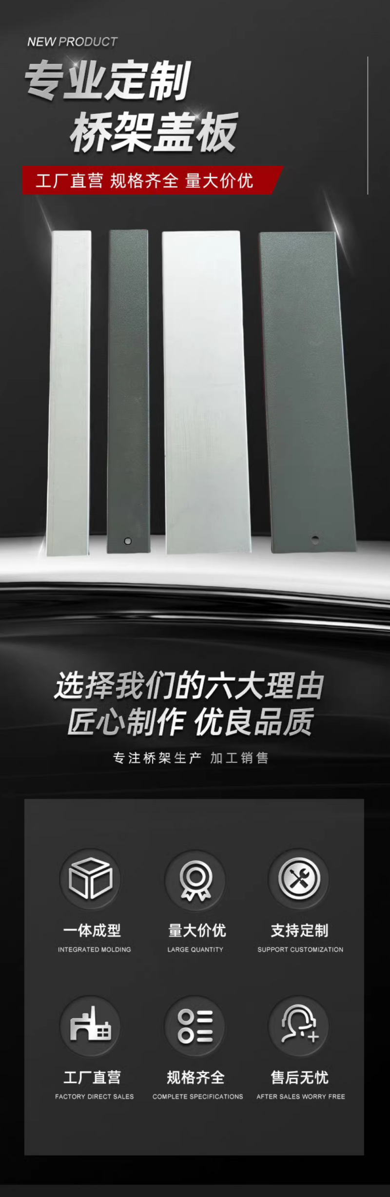 微信图片_20240822160217