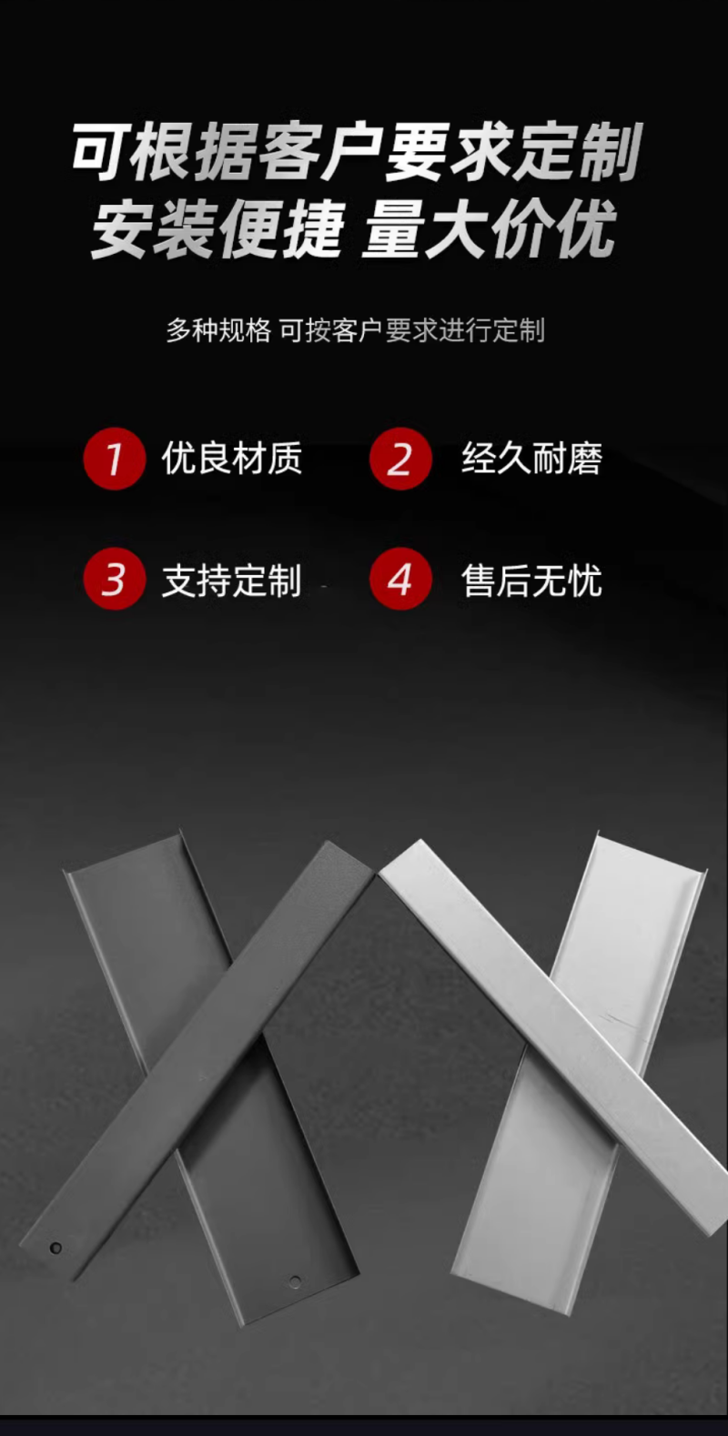 微信图片_20240822160320
