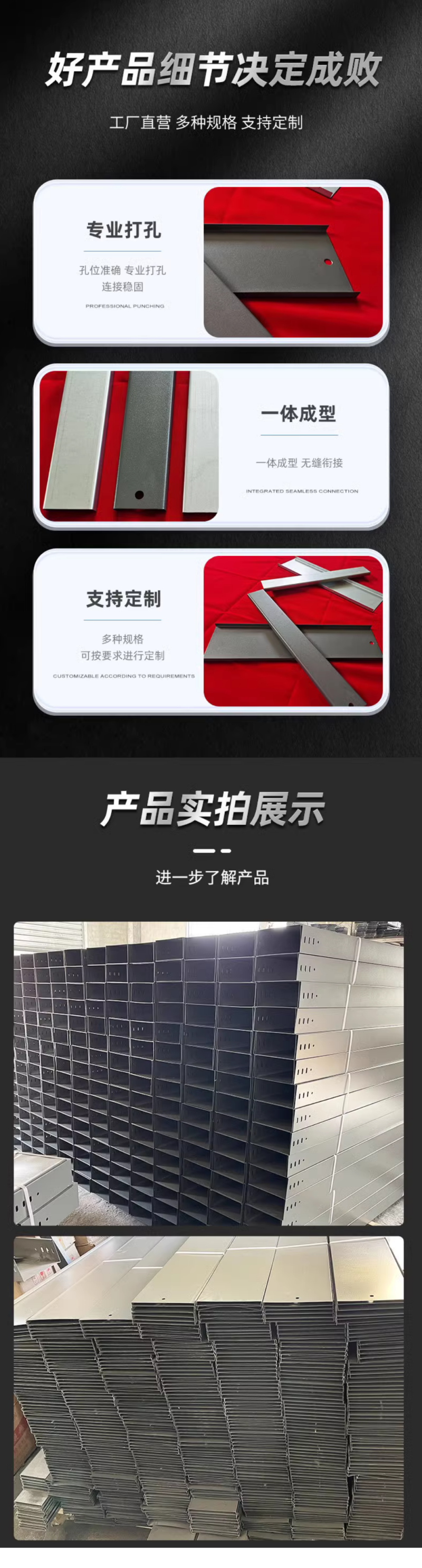 微信图片_20240822160558