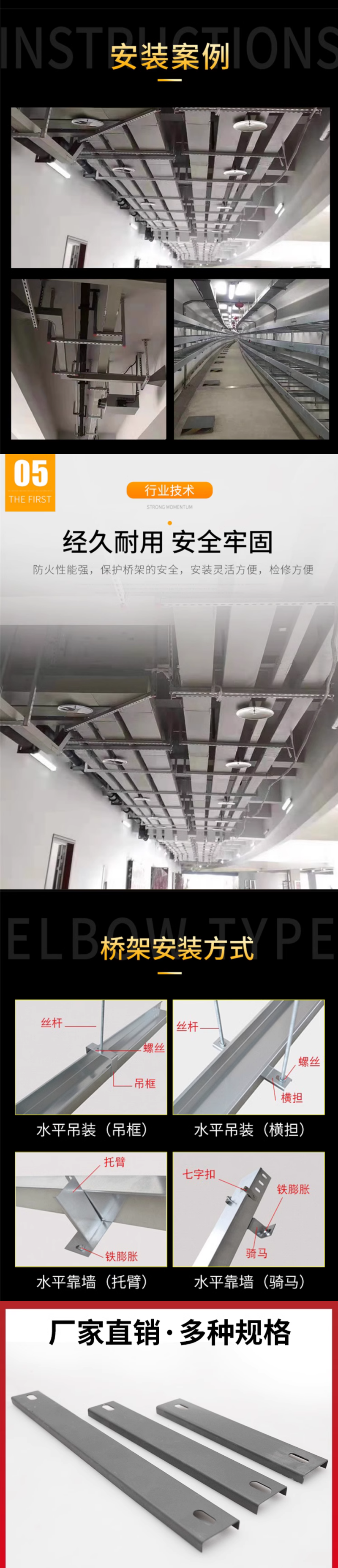 微信图片_20240822172721