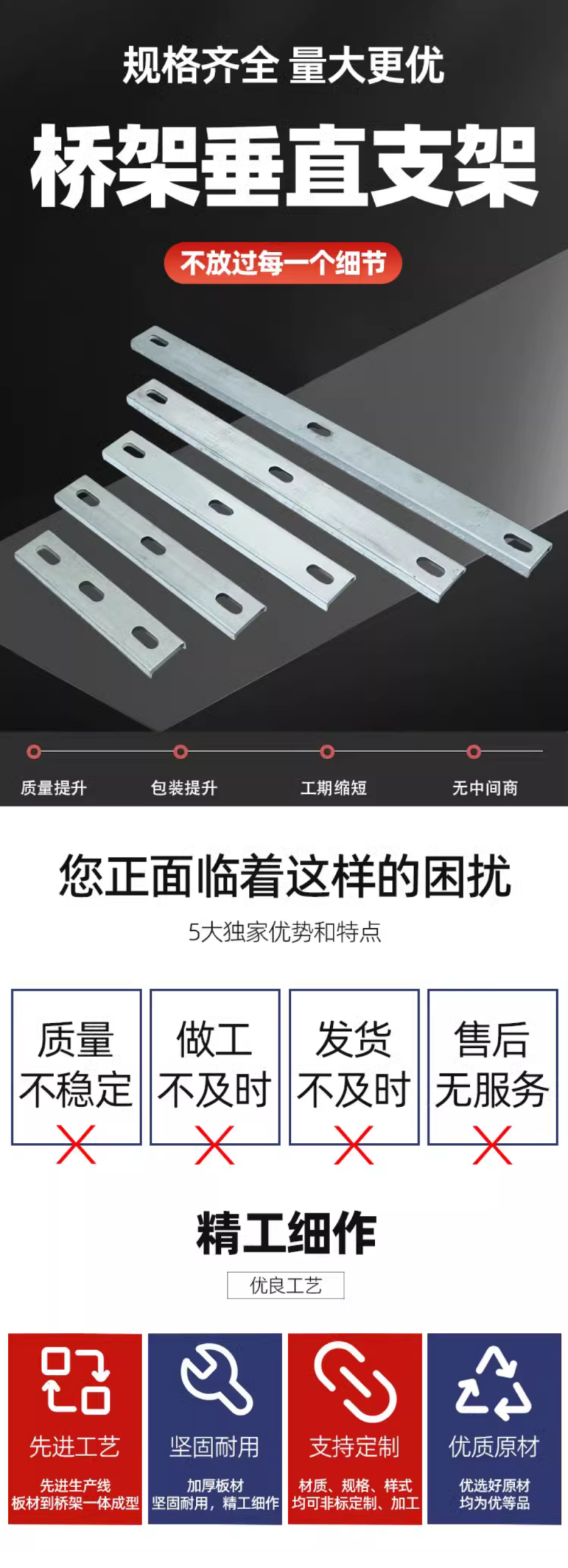 微信图片_20240822173324