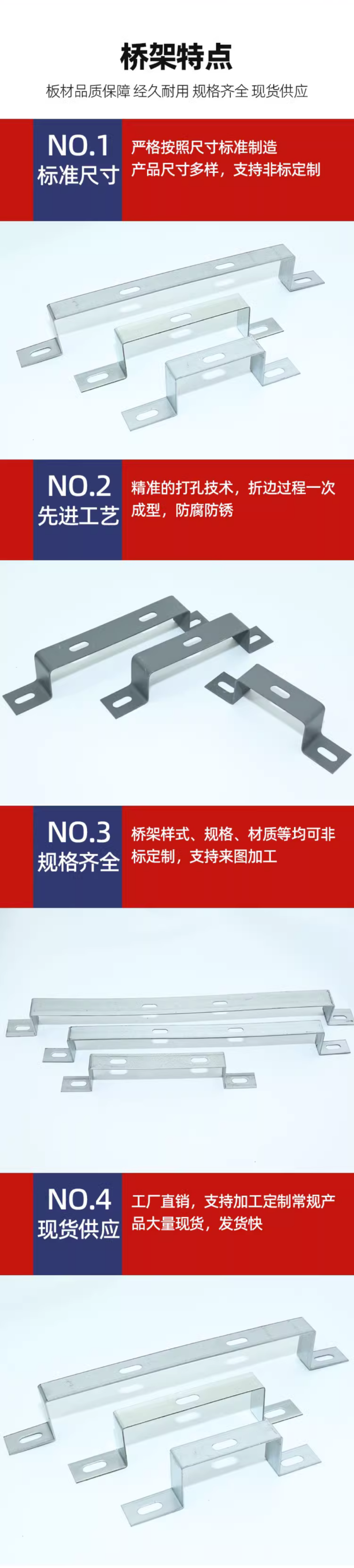 微信图片_20240822173433