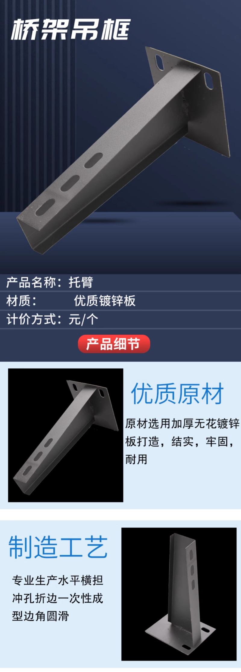 微信图片_20240822174236