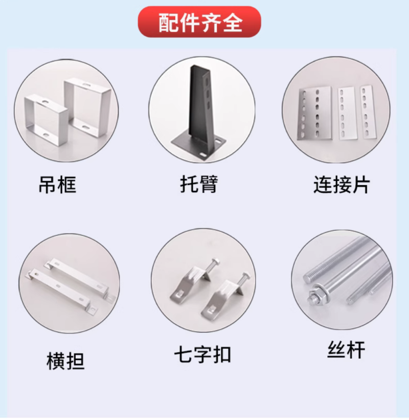 微信图片_20240822174404