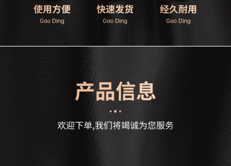 微信图片_20240823112945