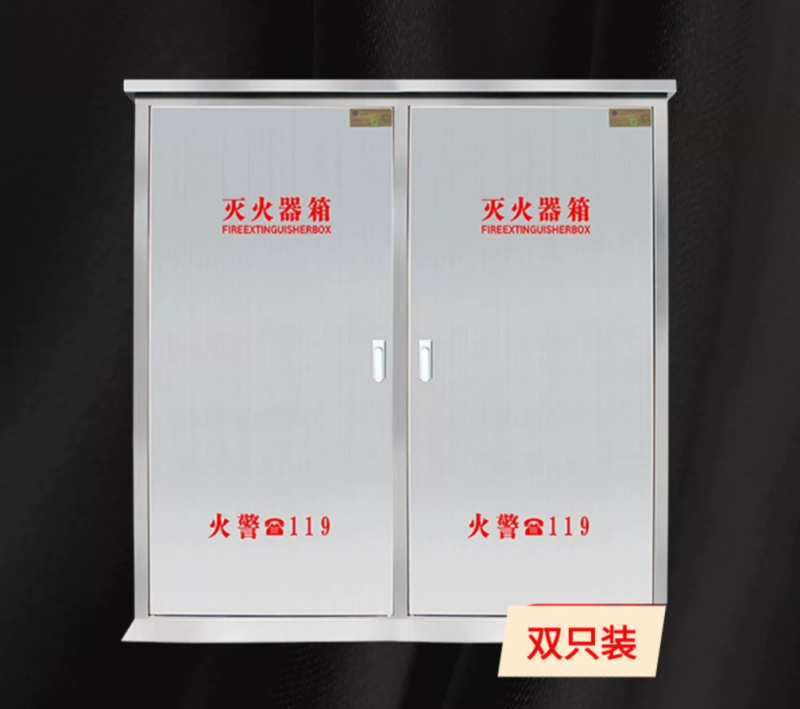 微信图片_20240823113037