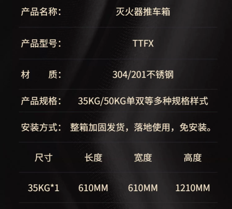微信图片_20240823113103
