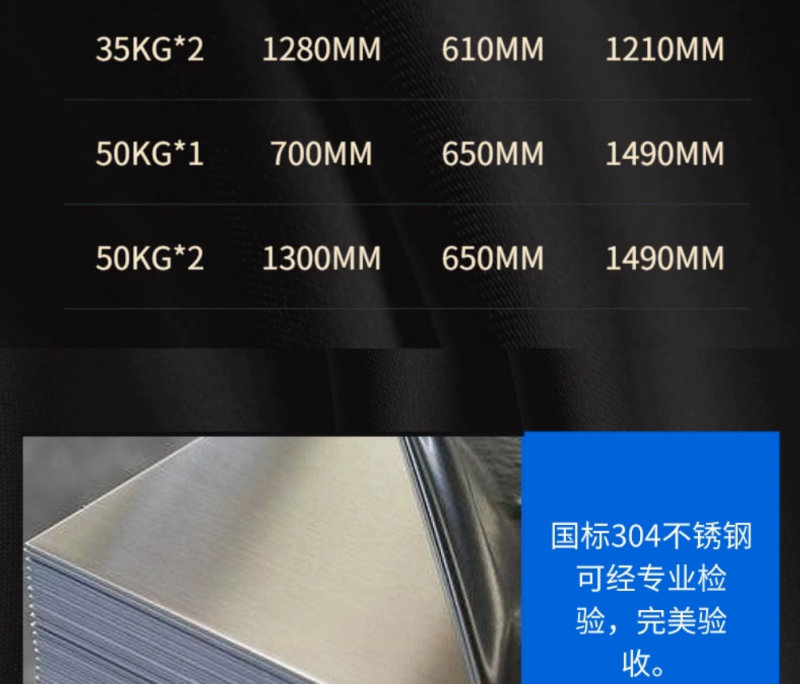 微信图片_20240823113133