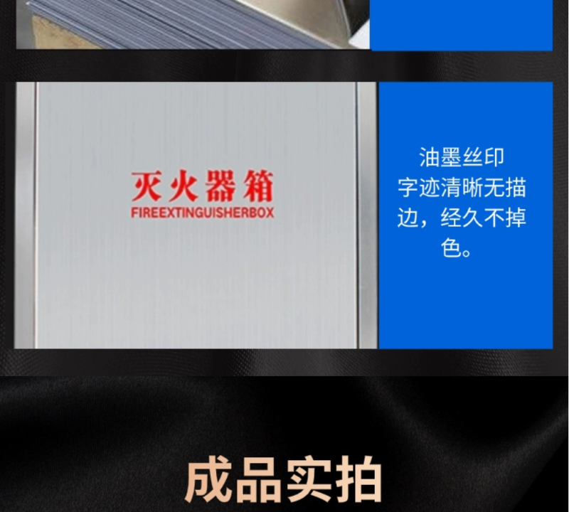 微信图片_20240823113157