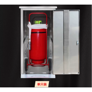 推车灭火器箱35公斤/50公斤