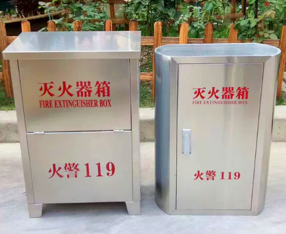 微信图片_20240823153731