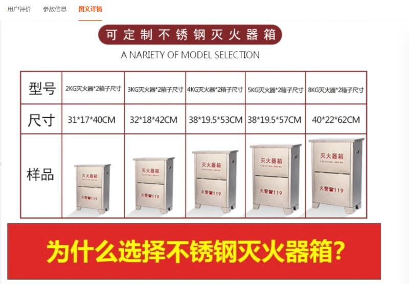 微信图片_20240823153941