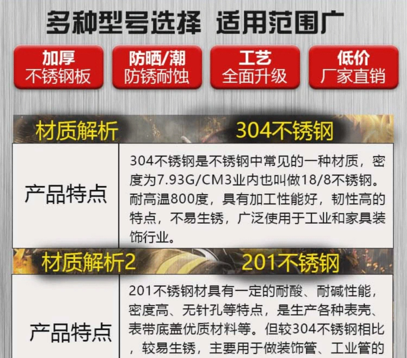 微信图片_20240823154116