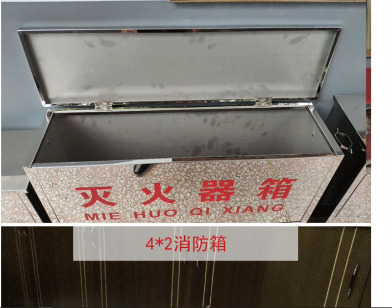 微信图片_20240823154254