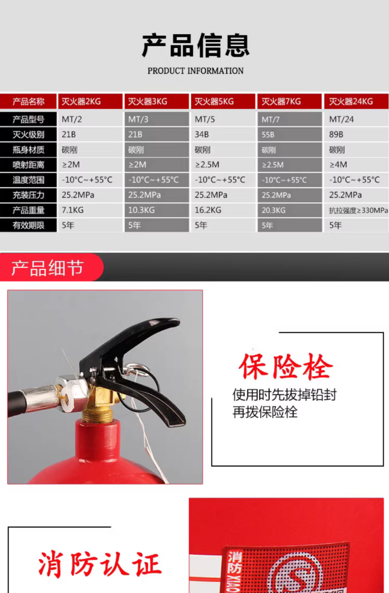 微信图片_20240823164903