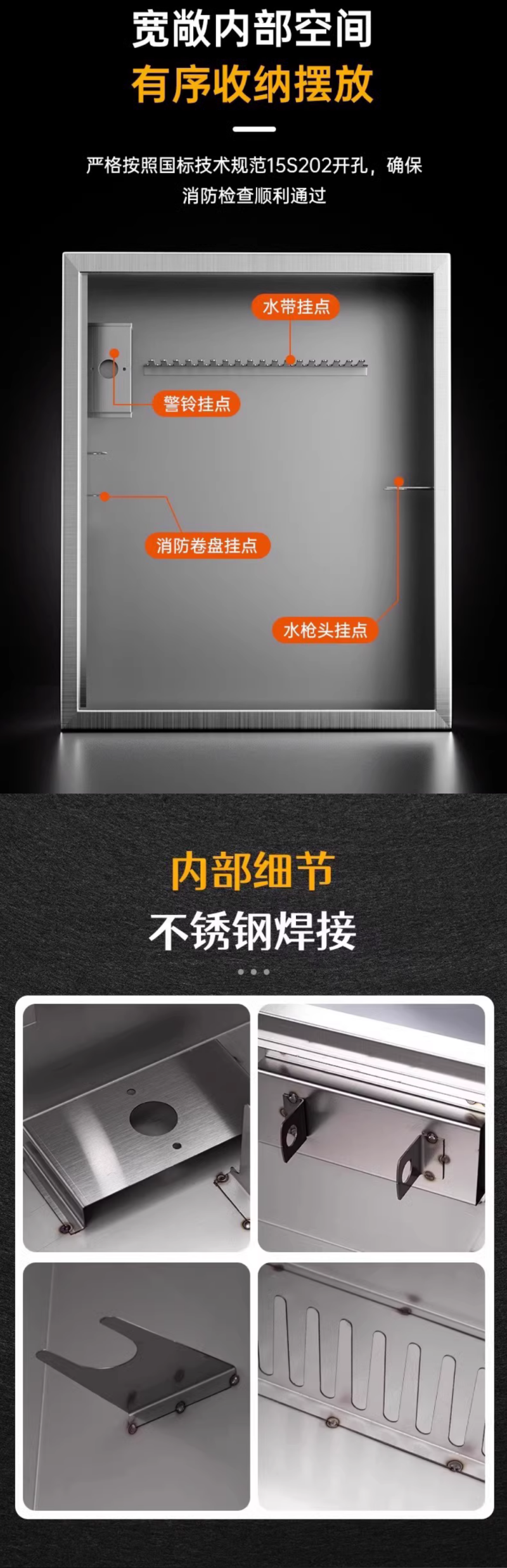 微信图片_20240823171130