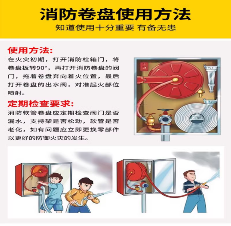 微信图片_20240823162554