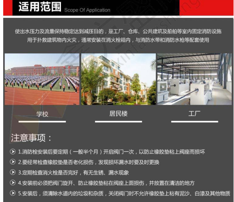 微信图片_20240823175412