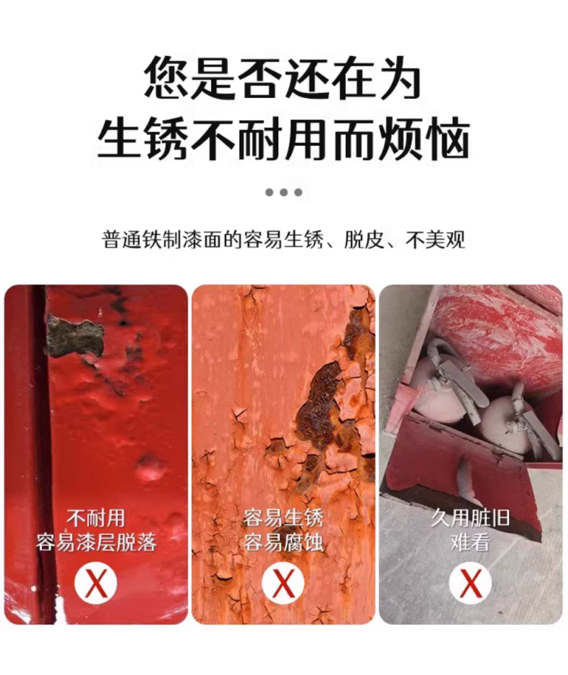 微信图片_20240823170922