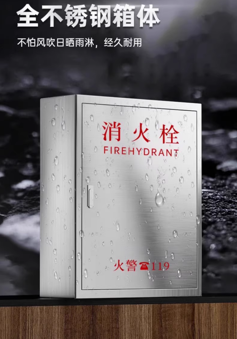 微信图片_20240823170946