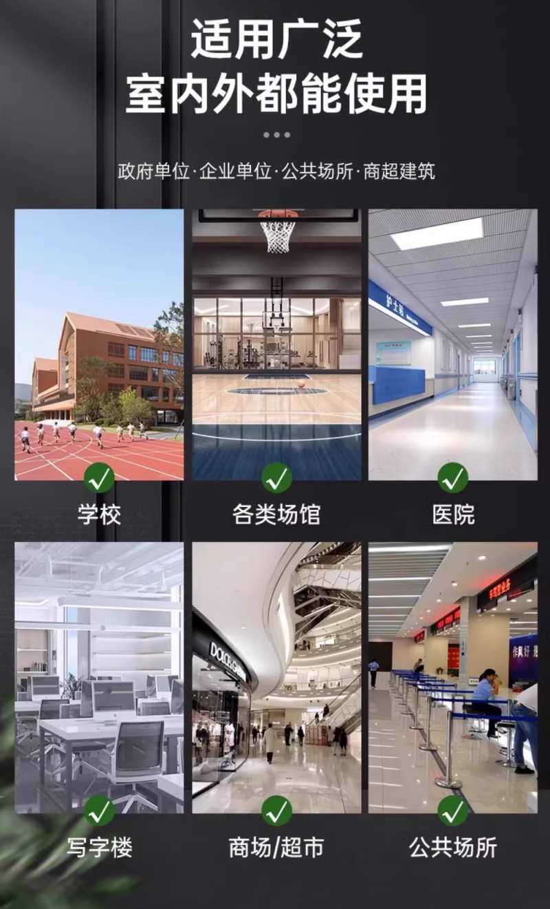 微信图片_20240823171014