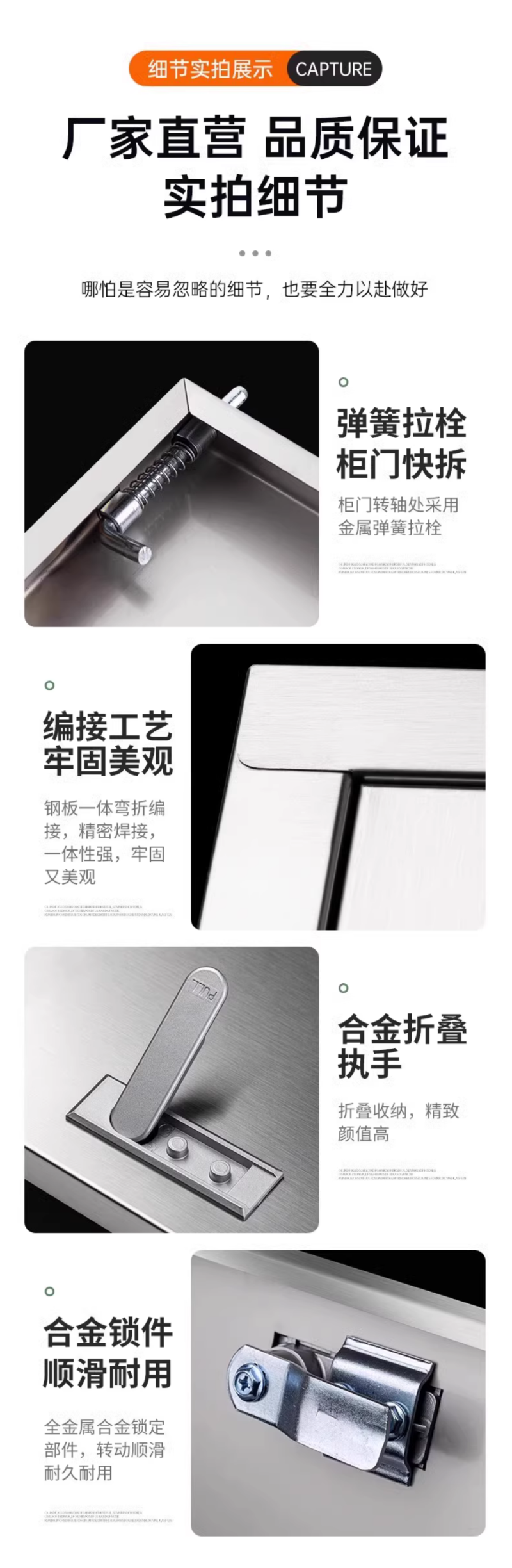 微信图片_20240823171054