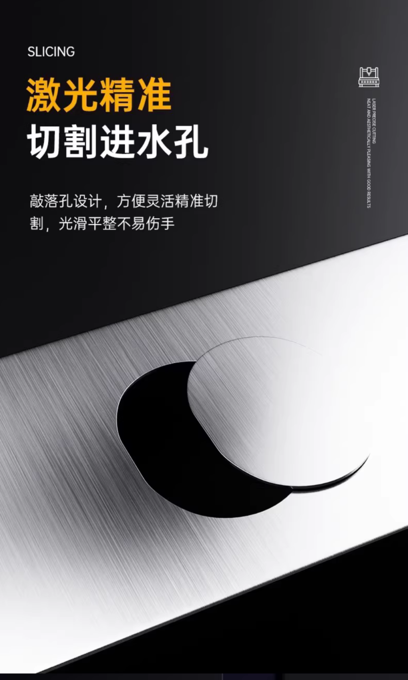 微信图片_20240823171222