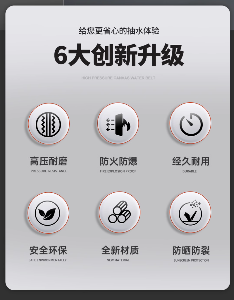 微信图片_20240823153755