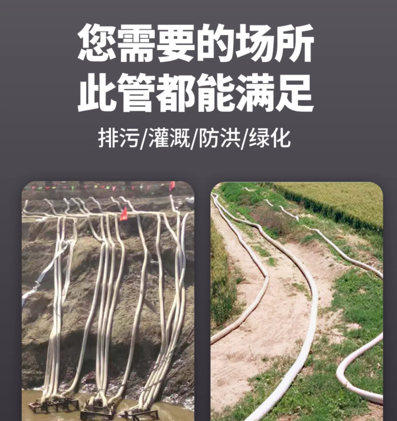 微信图片_20240823153840