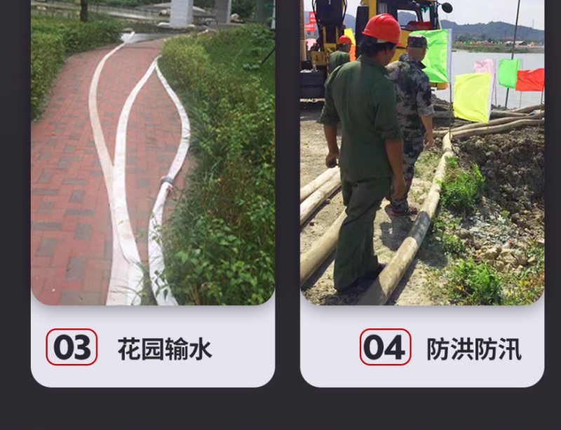 微信图片_20240823153921