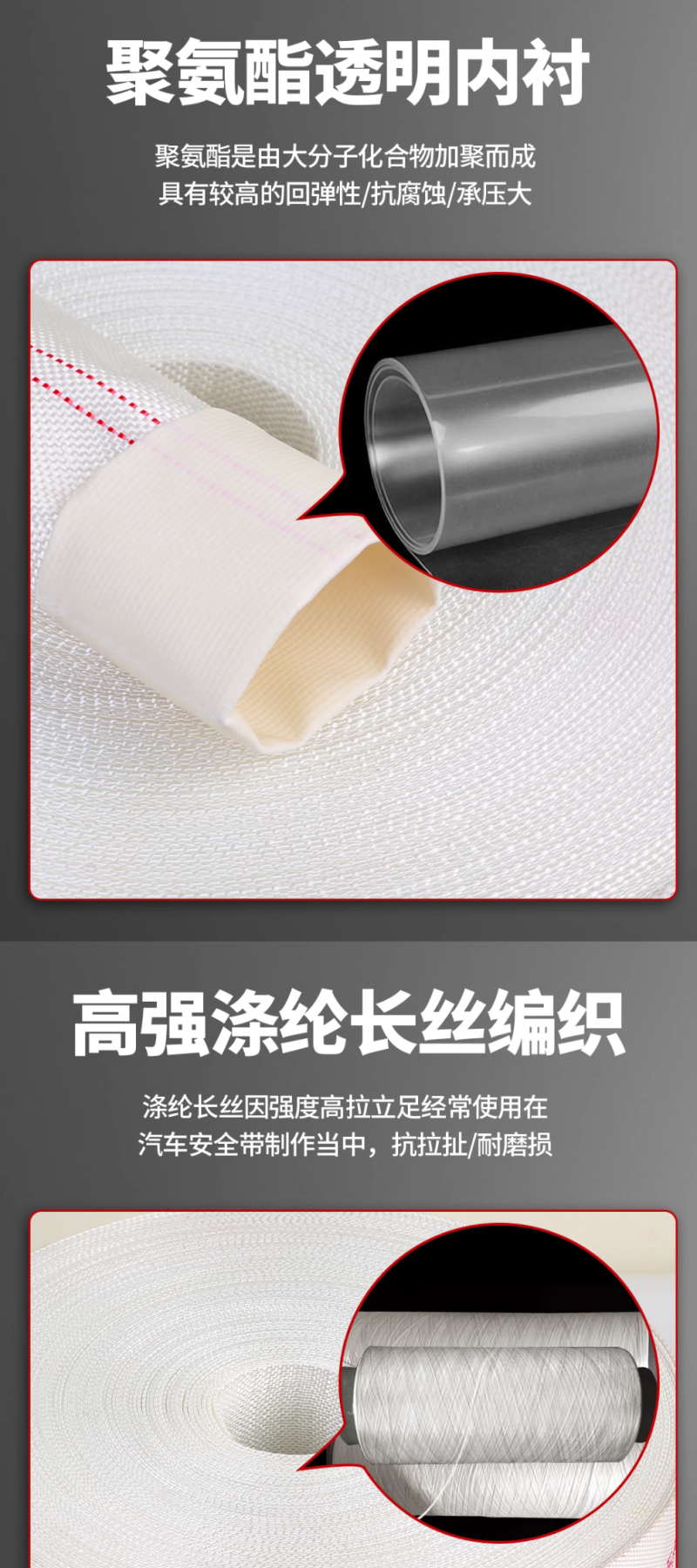 微信图片_20240823154037
