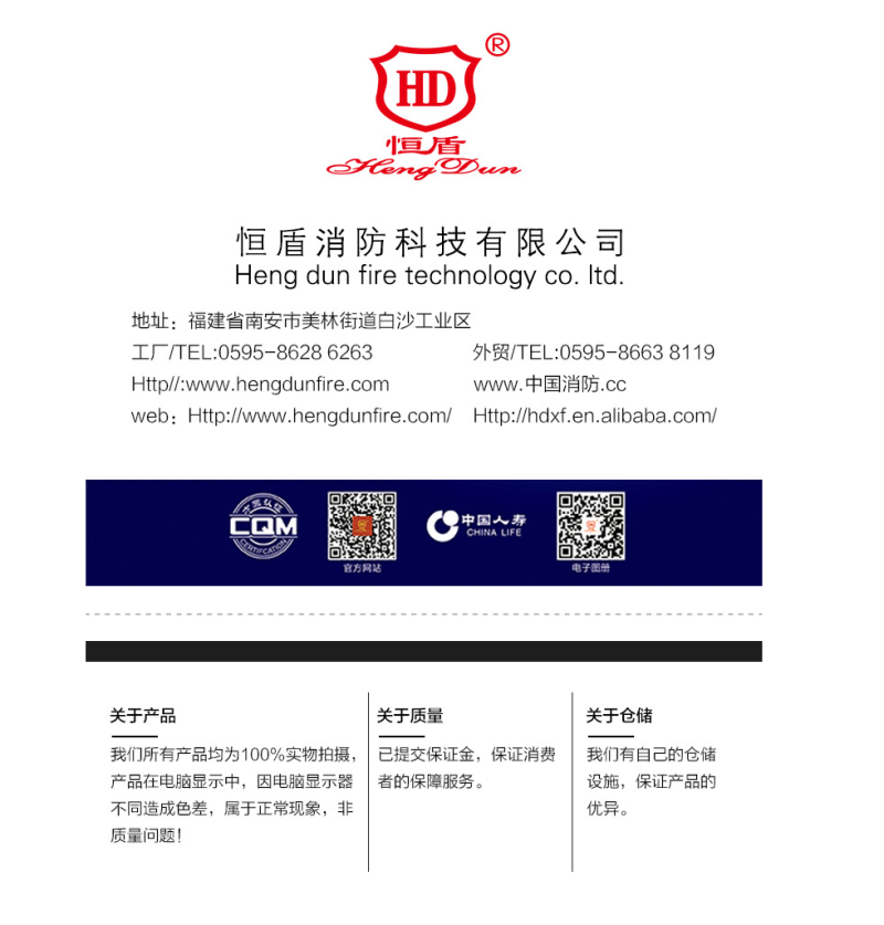 微信图片_20240806092318