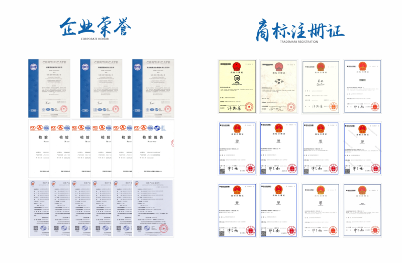 微信图片_20240806093710