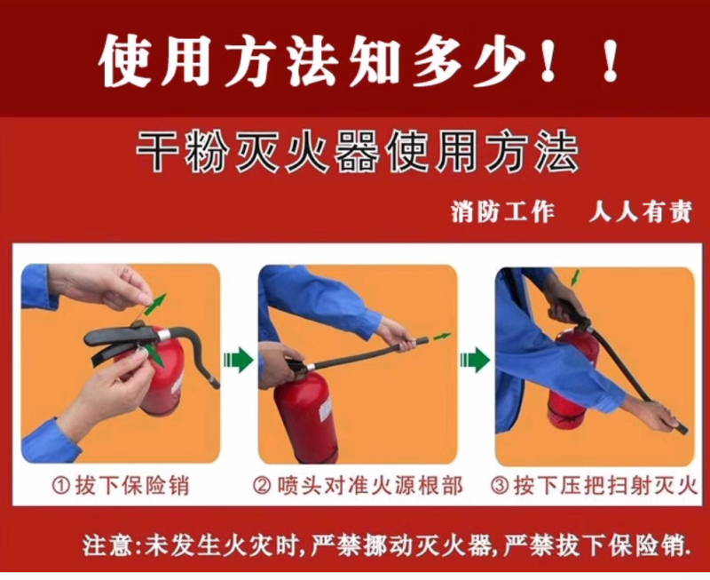 微信图片_20240823173255